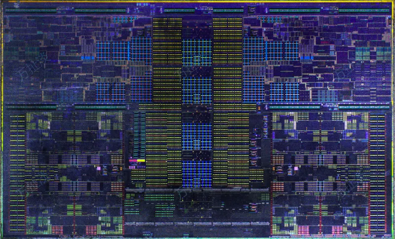 Intel Meteor Lake Compute Tile (6P+8E)
