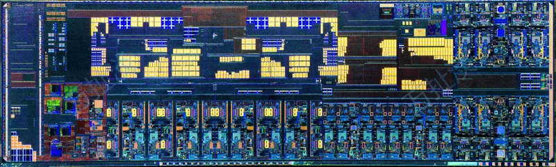 Intel Meteor Lake IO Tile